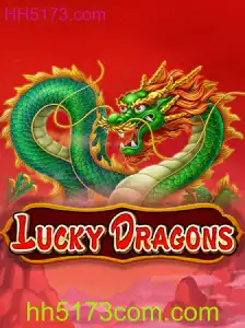 Desvendando o Mundo de LuckyDragons: Um Guia Completo sobre o Jogo de Azar