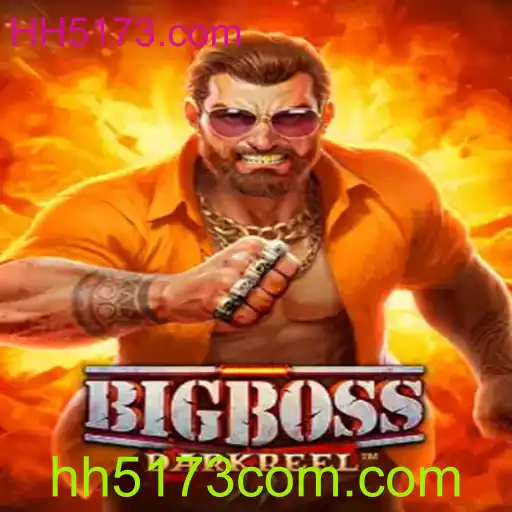BigBoss: Descubra a Nova Sensação dos Jogos Online