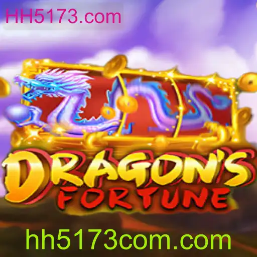 Desvendando o Mundo de DragonFortune